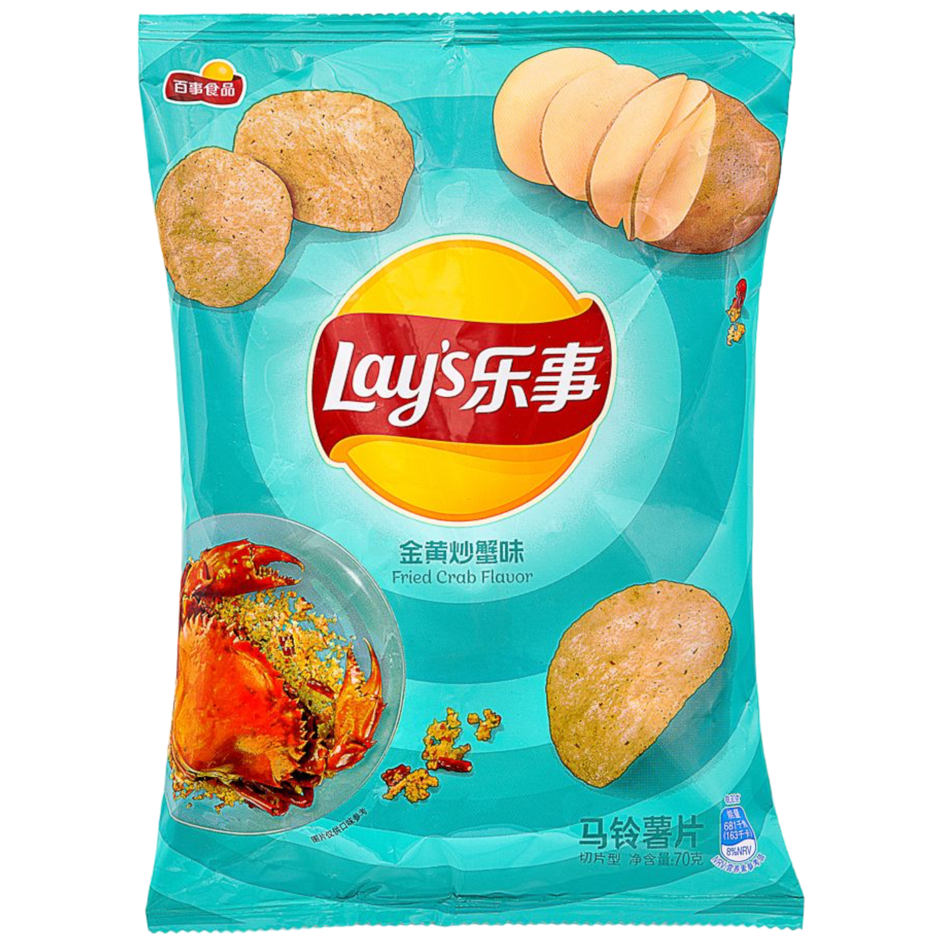 Lay's Oriental Fried Crab (China) - 2.4oz (70g)