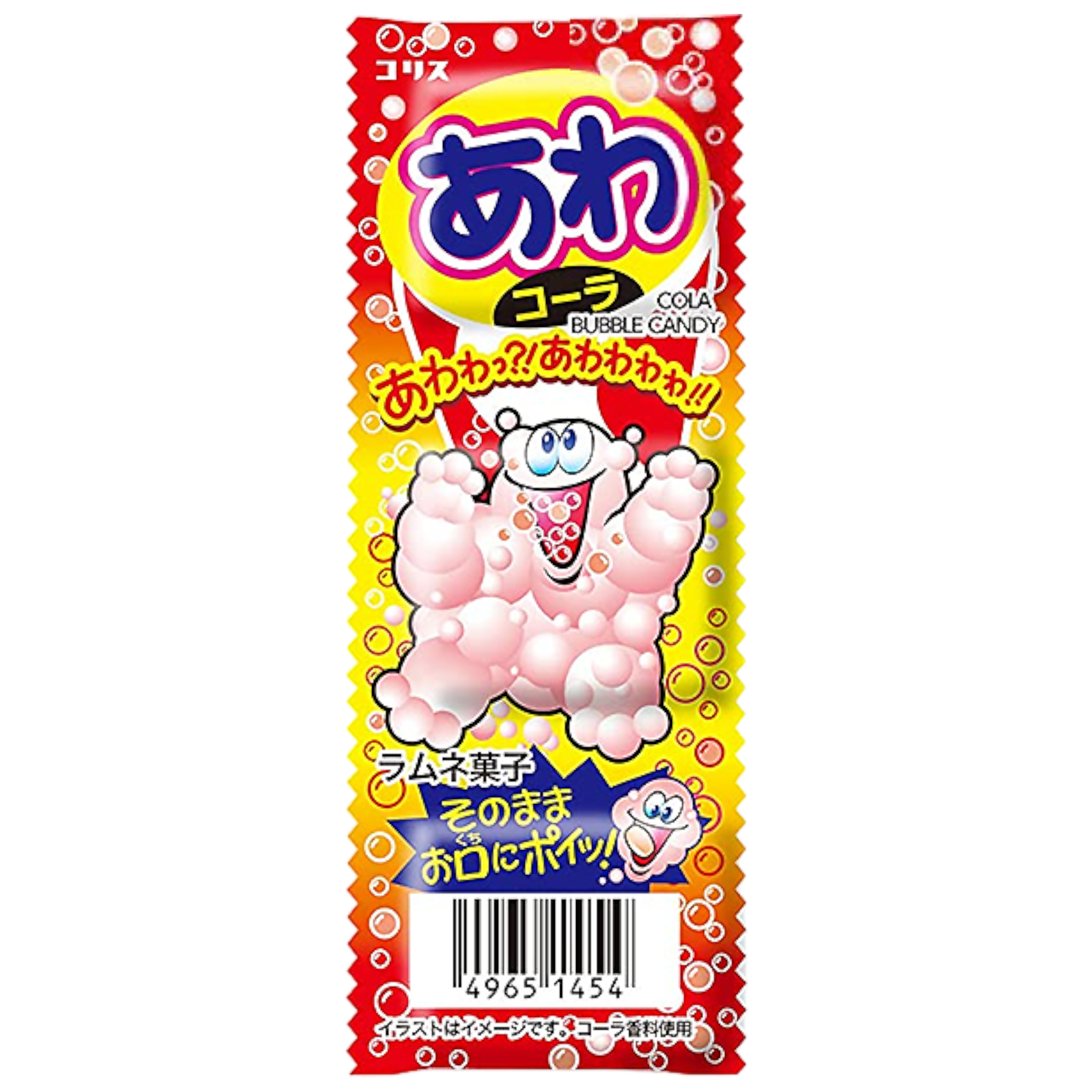 Coris Awa Ramune Cola Candy 3pcs - 0.28oz (8g)
