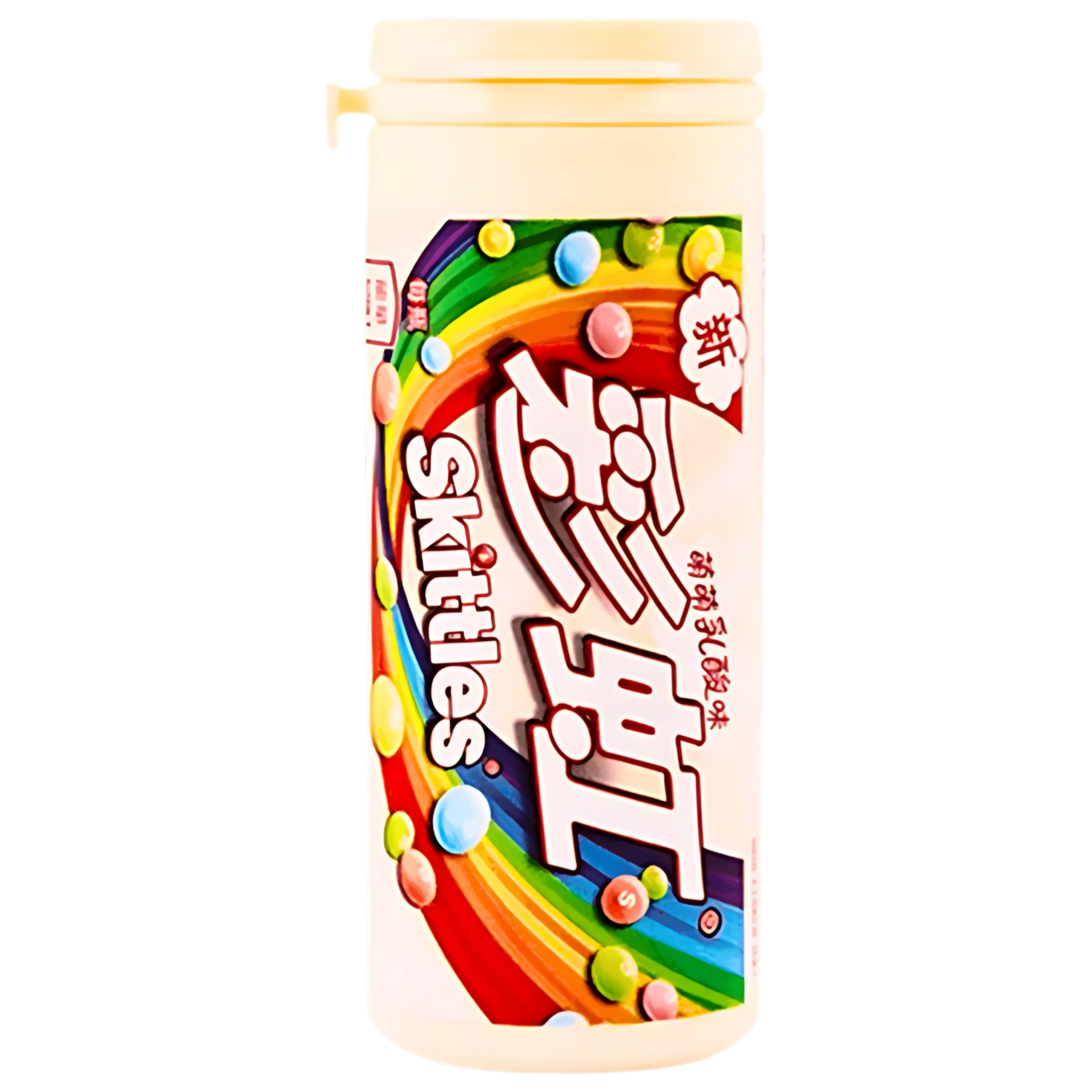 Skittles Yoghurt Flavour Travel Bottle (China) - 1.05oz (30g)