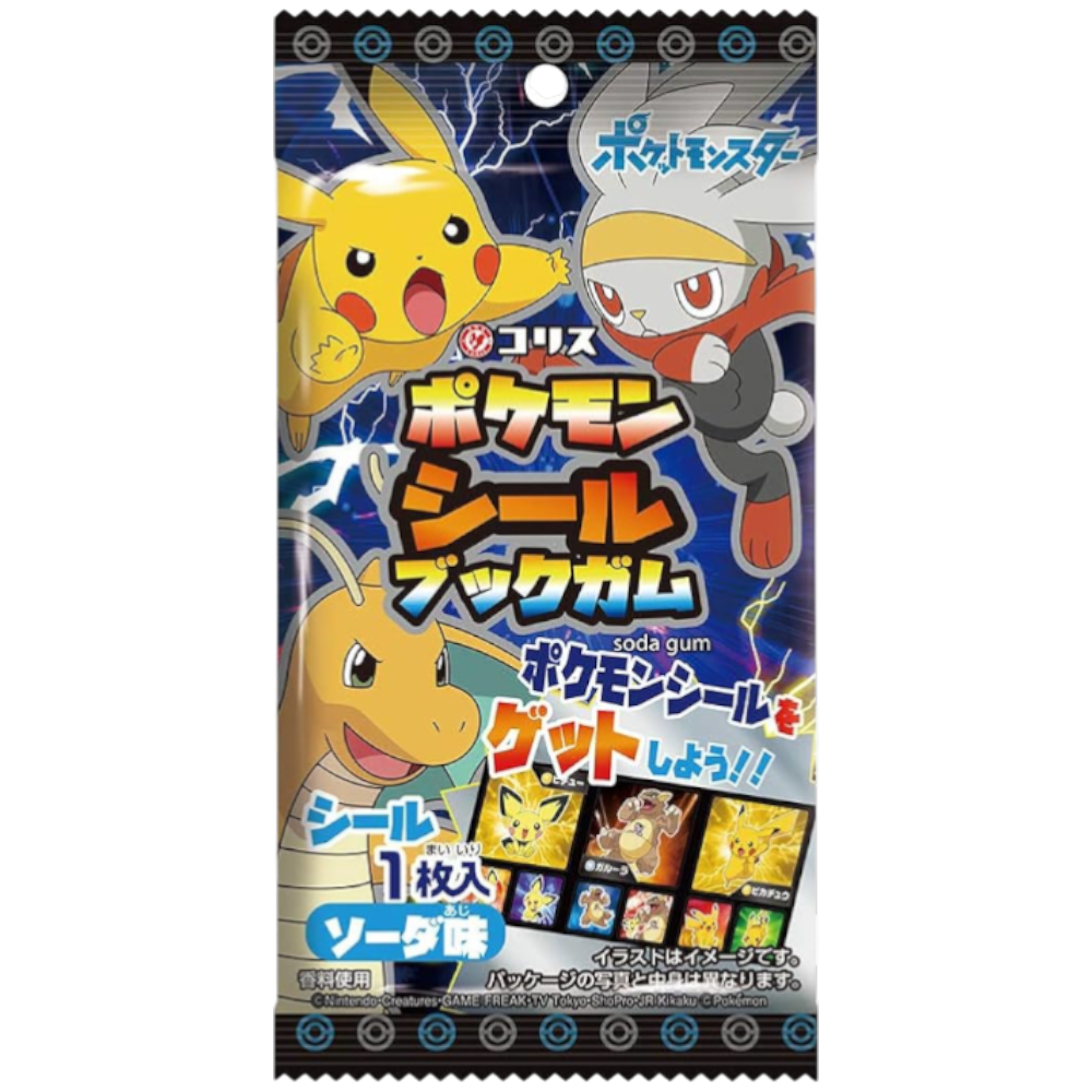 Coris Pokemon Seal Book Soda Gum