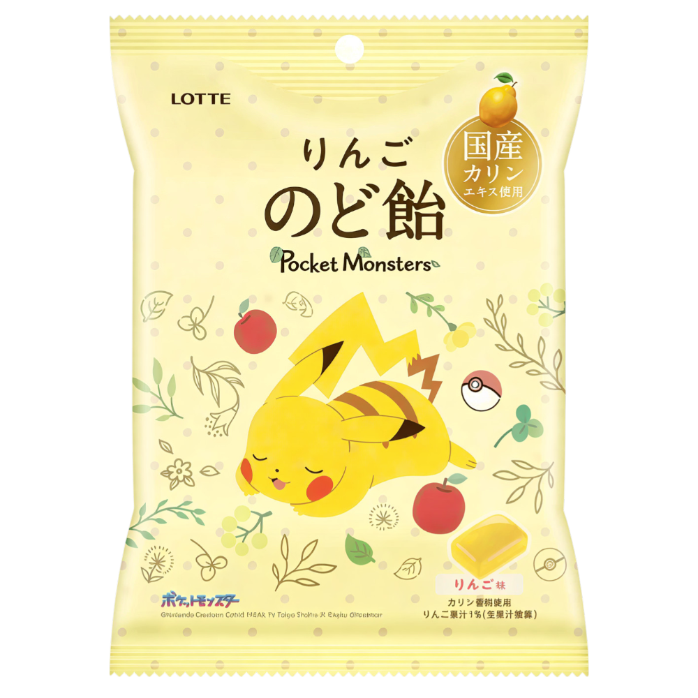 LOTTE Pokemon Apple Lozenges (Japan) - 2.65oz (75g) – Poppin Candy