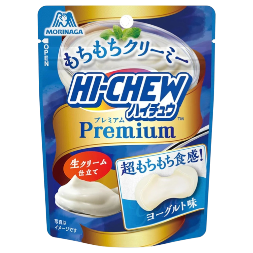 ユミヒロジャパン　プラチナクリーム　35g Hi-Chew Premium Gummy Yogurt Chews (Japan) - 1.1oz (32g) – Poppin