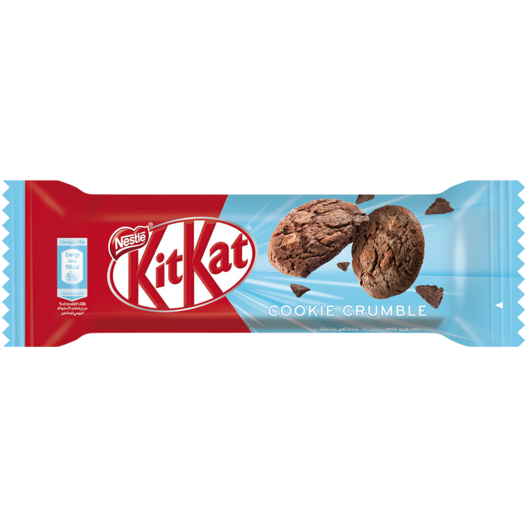 KitKat Cookie Crumble (Dubai) - 0.68oz (19.5g)