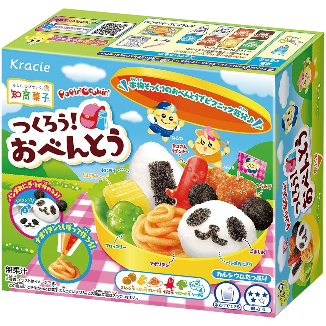 Kracie Popin' Cookin' Bento Candy DIY Kit (Japan) - 1oz (29g)