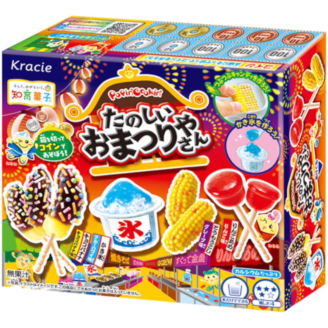 Kracie Popin' Cookin' Matsuri Festival Candy DIY Kit (Japan) - 0.92oz (26g)