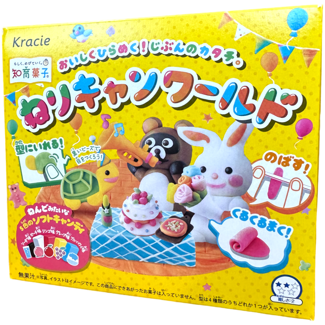 Kracie Popin' Cookin' Candy World DIY Kit (Japan) - 1.5oz (42g)