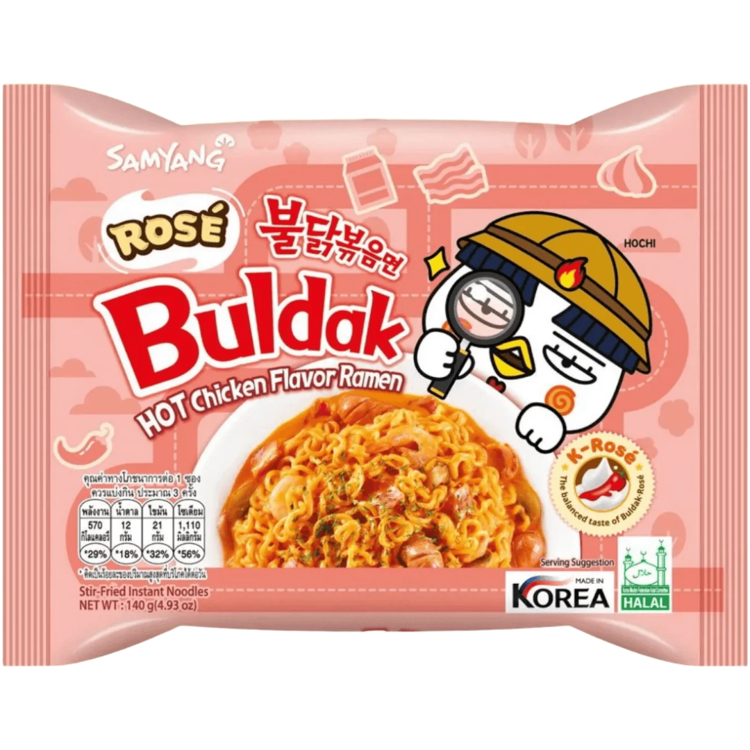 Samyang Buldak Rosé (Creamy Bacon Carbonara) Hot Chicken Flavour Ramen - 4.93oz (140g)