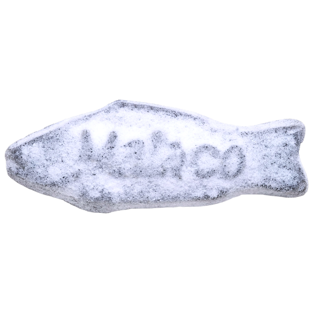 Super Salty Liquorice Swedish Fish
