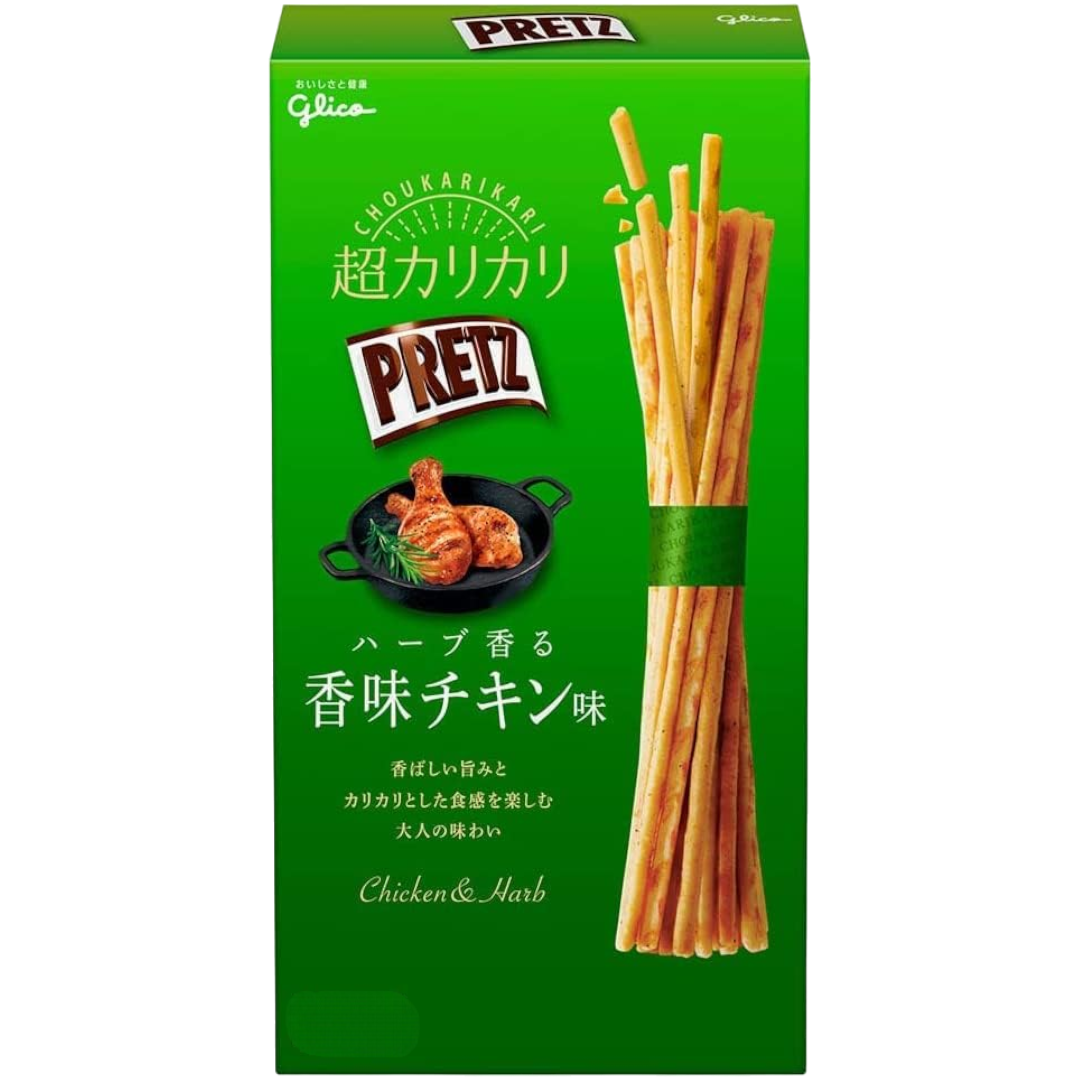Glico Pretz Super Crispy Chicken & Herb (China) - 2.1oz (60g)