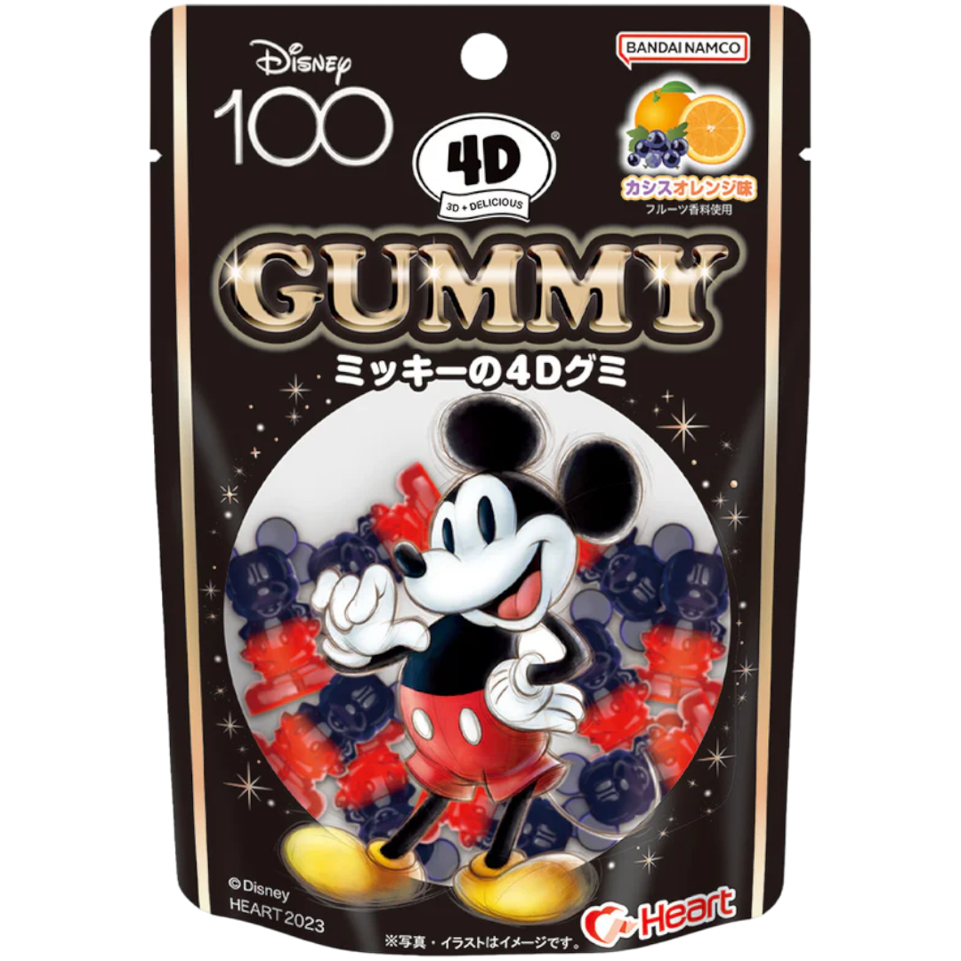 4D Gummy Mickey Mouse (Japan) - 2.54oz (72g) – Poppin Candy