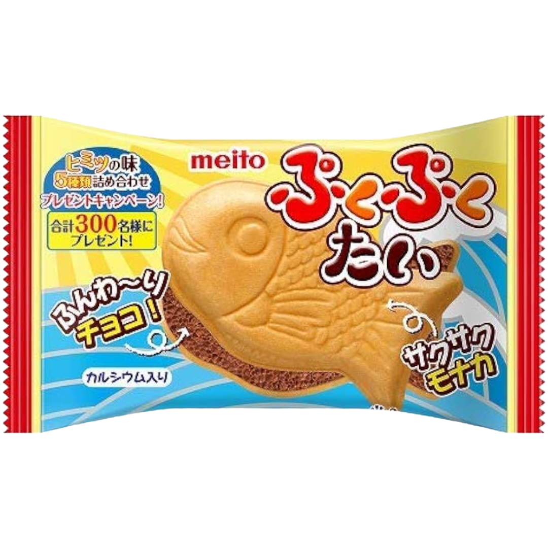 Meito Puku Puku Chocolate Taiyaki Airy Wafer (Japan) - 0.58oz (16.5g)
