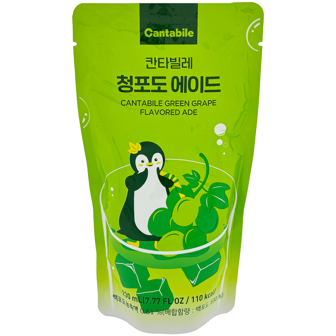 Cantabile Muscat Green Grape Ade (Japan) 7.77fl.oz (230ml) Poppin Candy