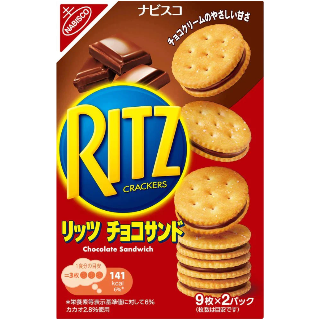 Ritz Chocolate Sandwiches (Japan) - 5.64oz (106g) – Poppin Candy