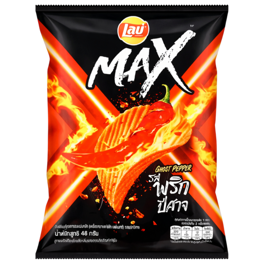Lay's MAX Ghost Pepper Flavoured Crisps - 1.55oz (44g)