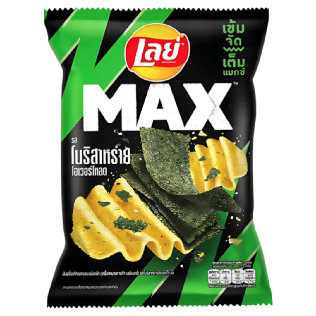 Lay's MAX Nori Seaweed Flavoured Crisps - 1.55oz (40g)