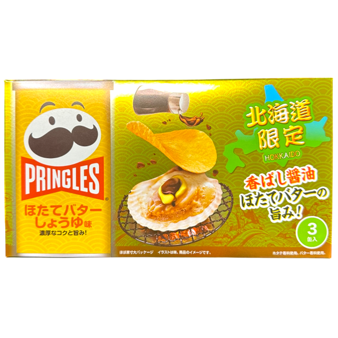 Pringles Roasted Scallop in Butter Soy Sauce (Japan) 3 Pack - 5.6oz (159g)