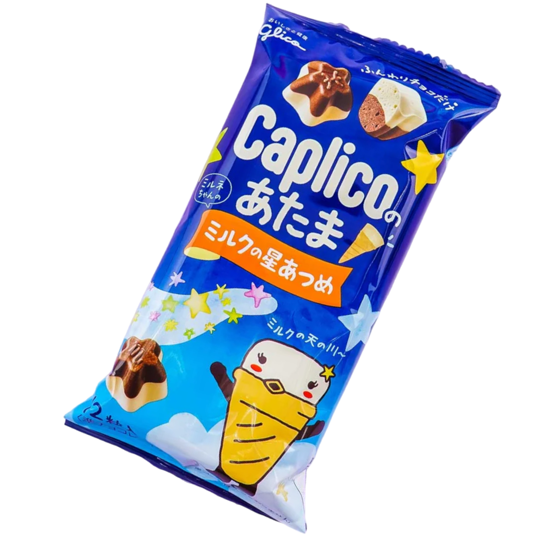 Glico Caplico Aerated Chocolate - 1.05oz (30g)