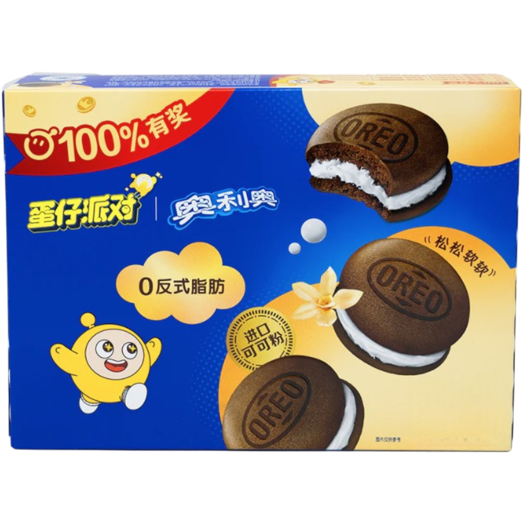 Oreo Vanilla Cream Cloud Cakes (China) - 3.1oz (88g)