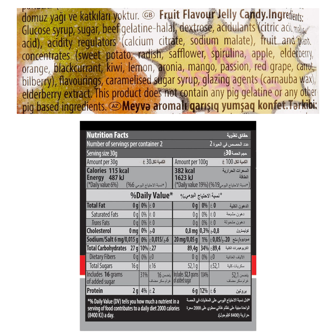 Haribo Mix Sourrr Fizz - 2.47oz (70g)