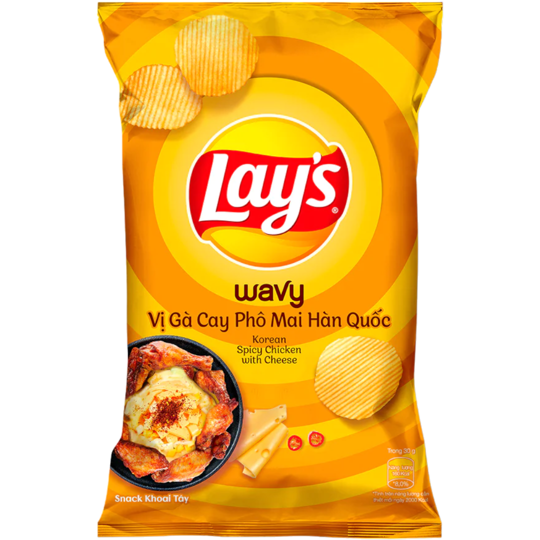 Lay's Wavy Korean Spicy Chicken With Cheese Crisps (Vietnam) - 2oz (56g)