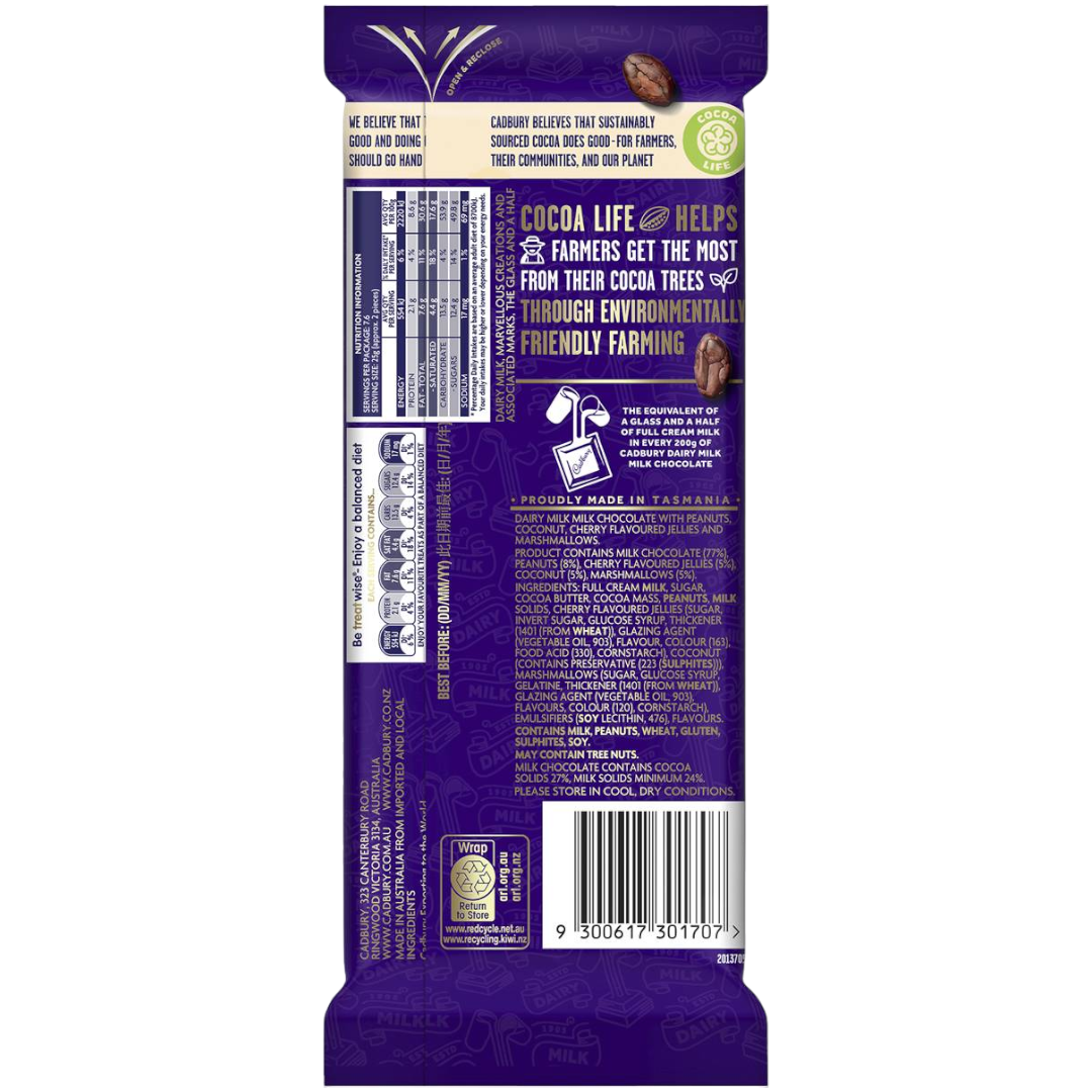 Cadbury Dairy Milk Marvellous Creations Rocky Road Chocolate Block - 6.7oz (190g)