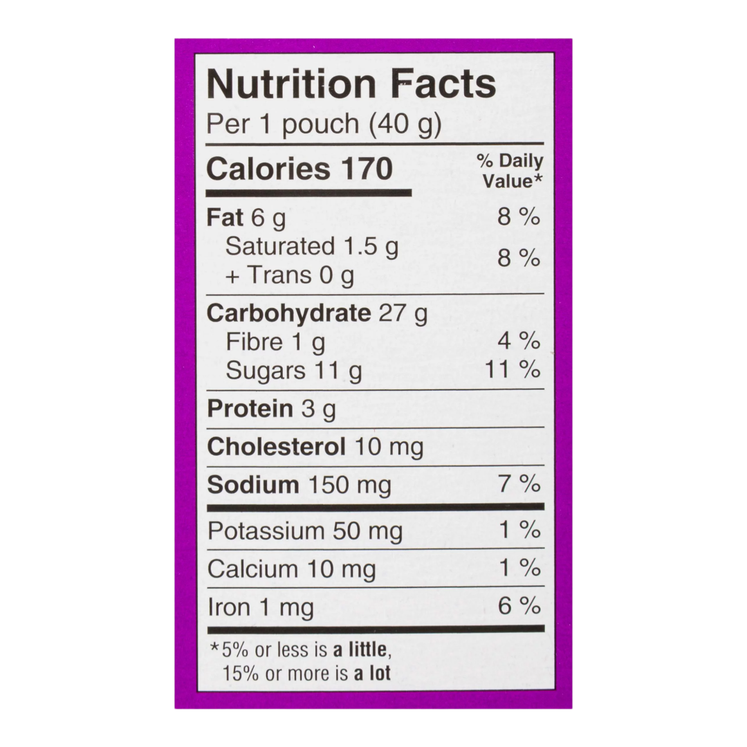 Bear Paws Baked Apple Flavour Cookies (Canada) - 8.47oz (240g)
