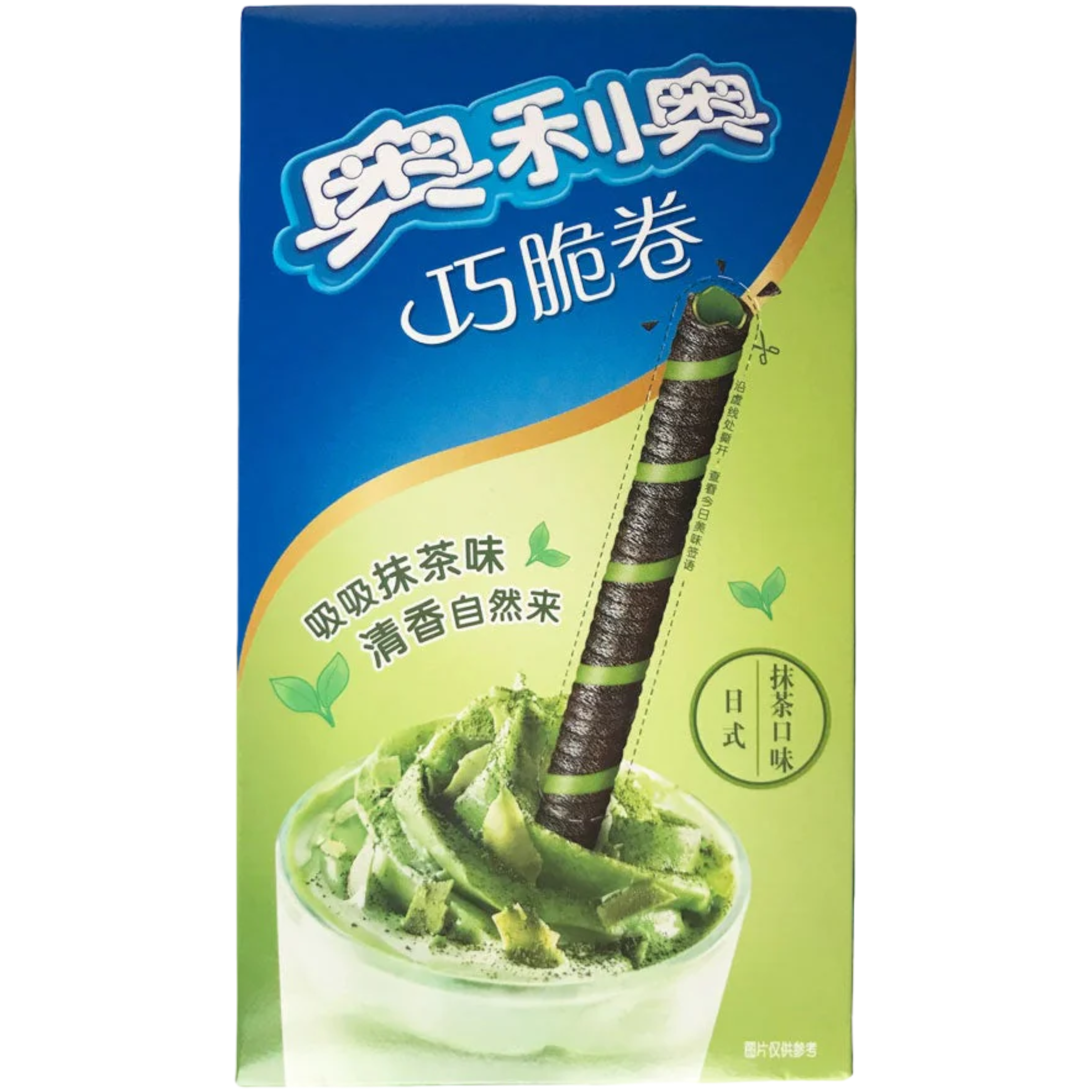 Oreo Japanese Matcha Wafer Rolls (China) - 1.76oz (50g)