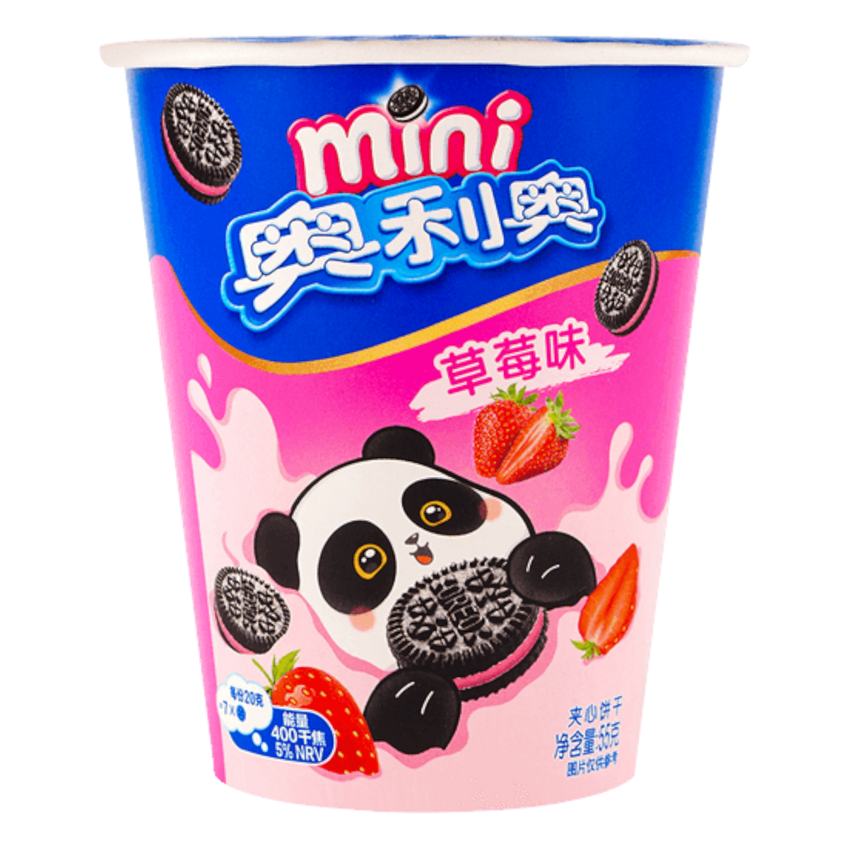 Oreo Mini Cookie Strawberry Cup (China) - 1.9oz (55g) – Poppin Candy