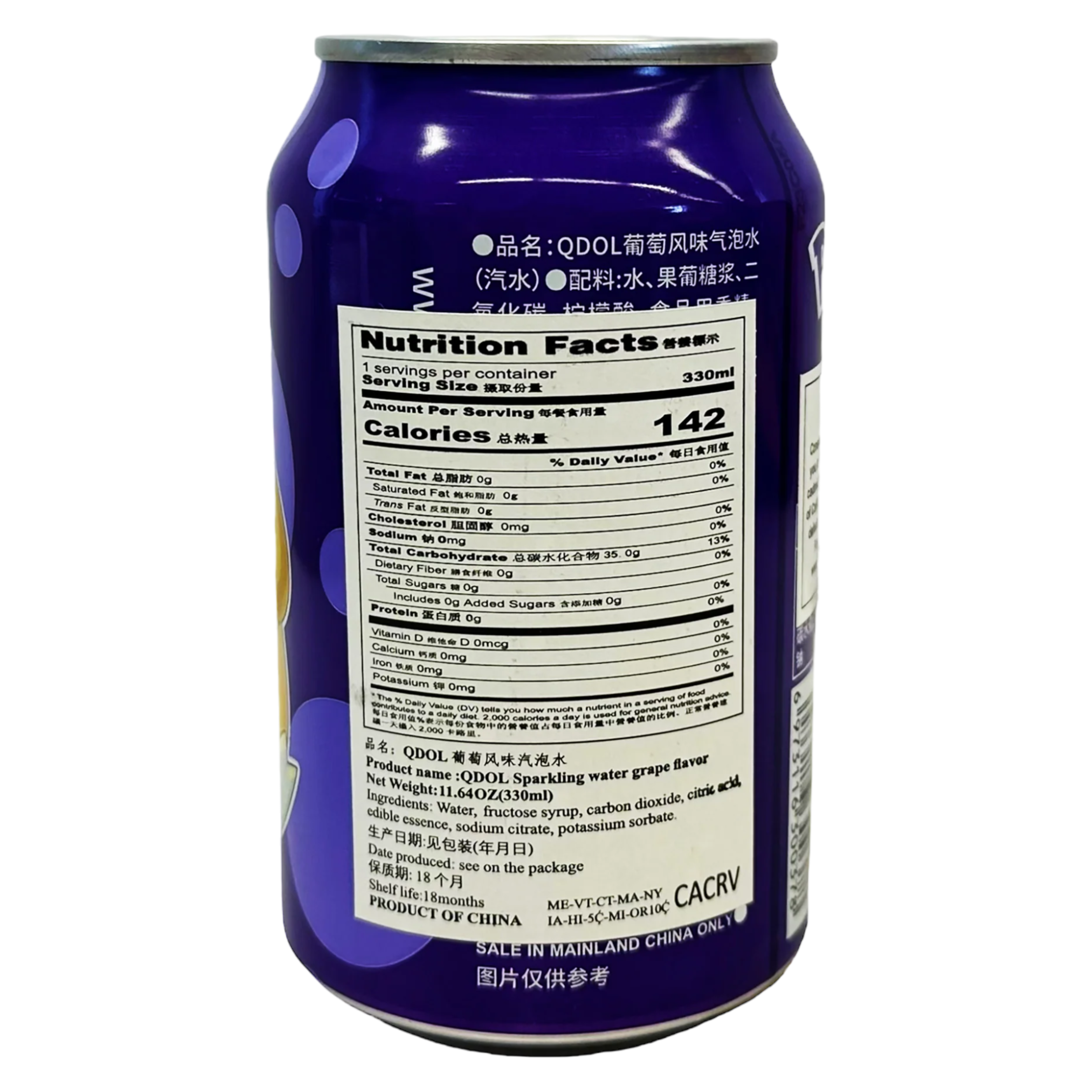 QDOL Pokemon Grape Sparkling Water - 11.1fl.oz (330ml)