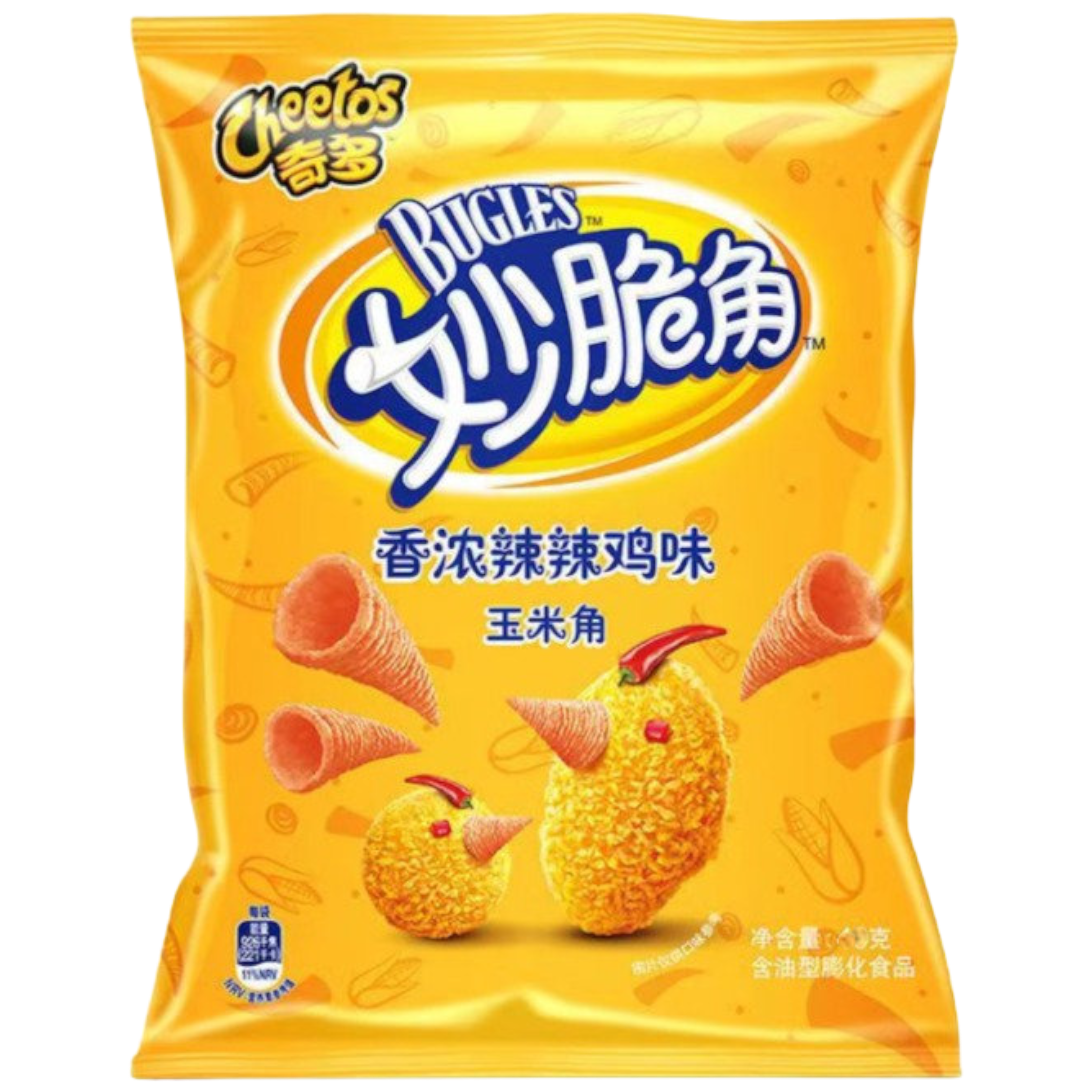 Cheetos Bugles Spicy Chicken (China) - 2.2oz (65g)