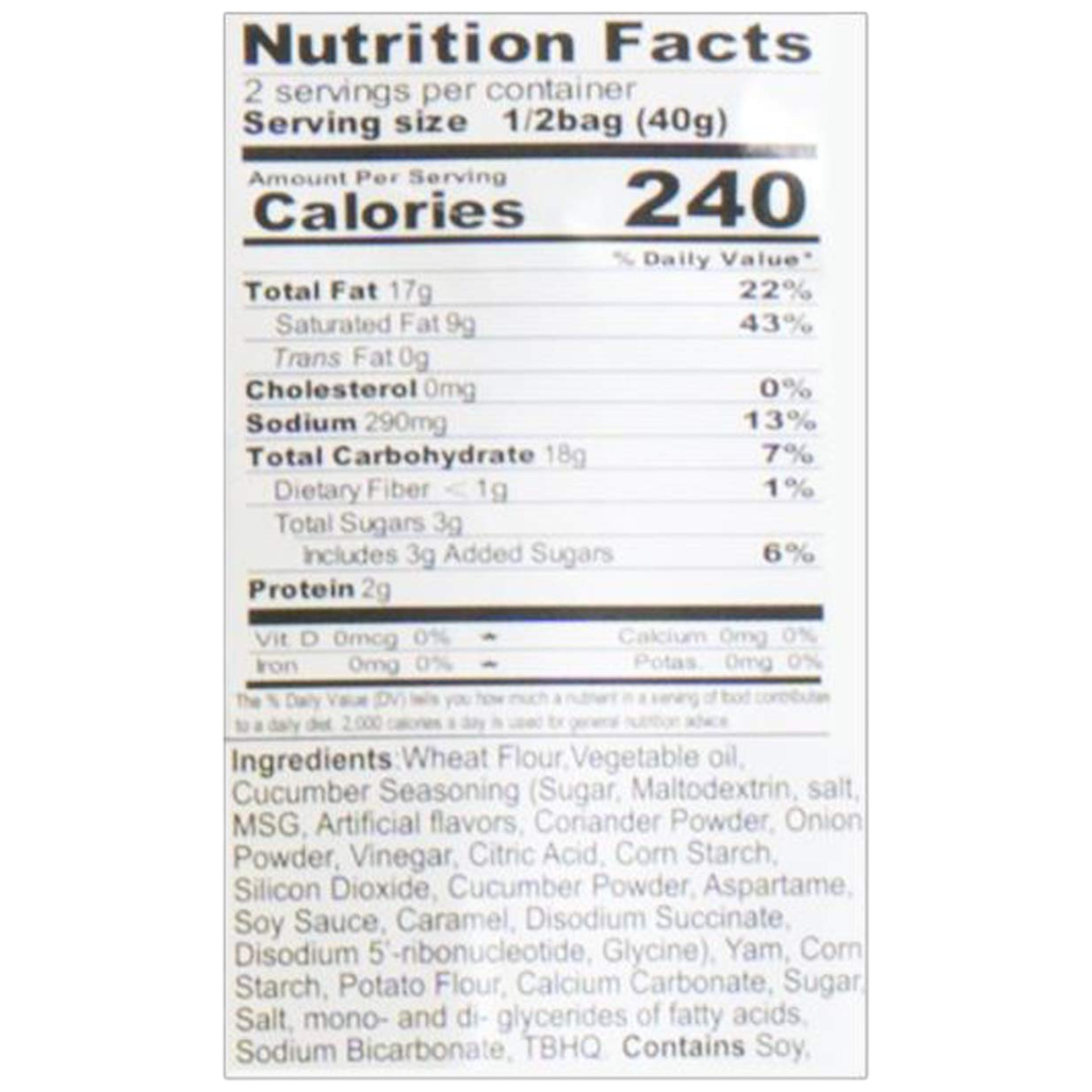 Lay's Yam Chips Cucumber (China) - 2.8oz (80g)