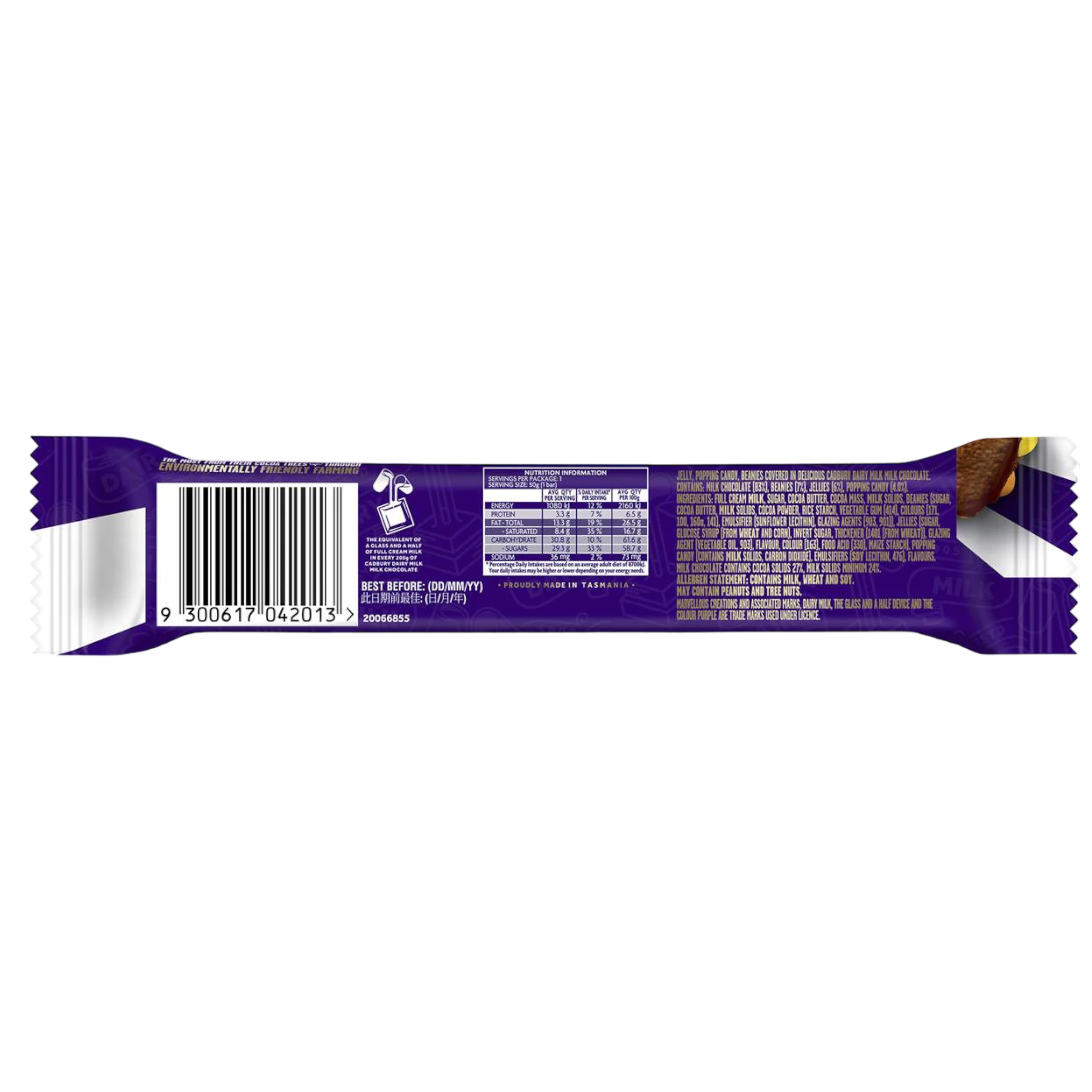 Cadbury Dairy Milk Marvellous Creations Chocolate Bar (Australia) - 1.7oz (50g)