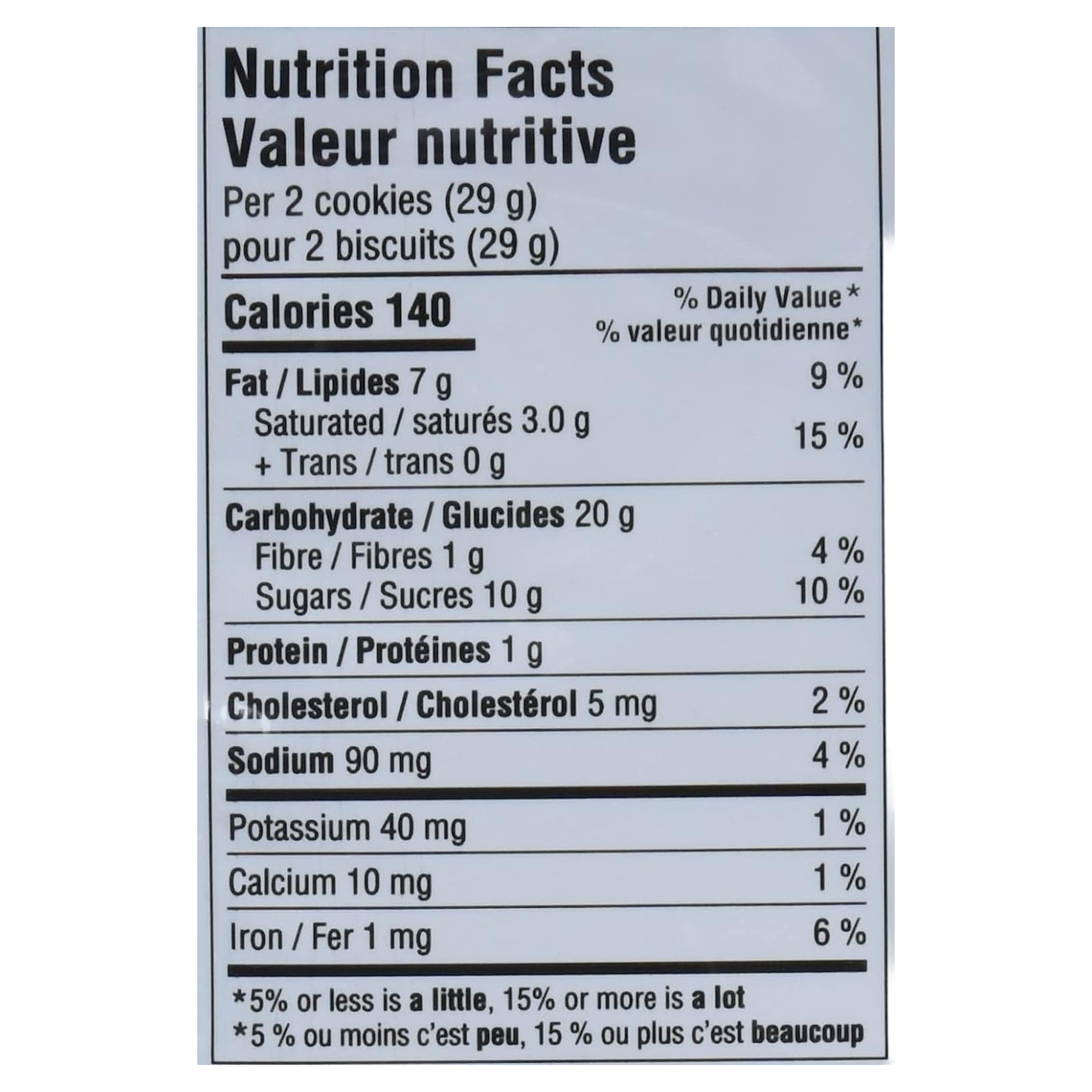 Christie Chips Ahoy Mini Eggs (Canada) - 16.2oz (460g)