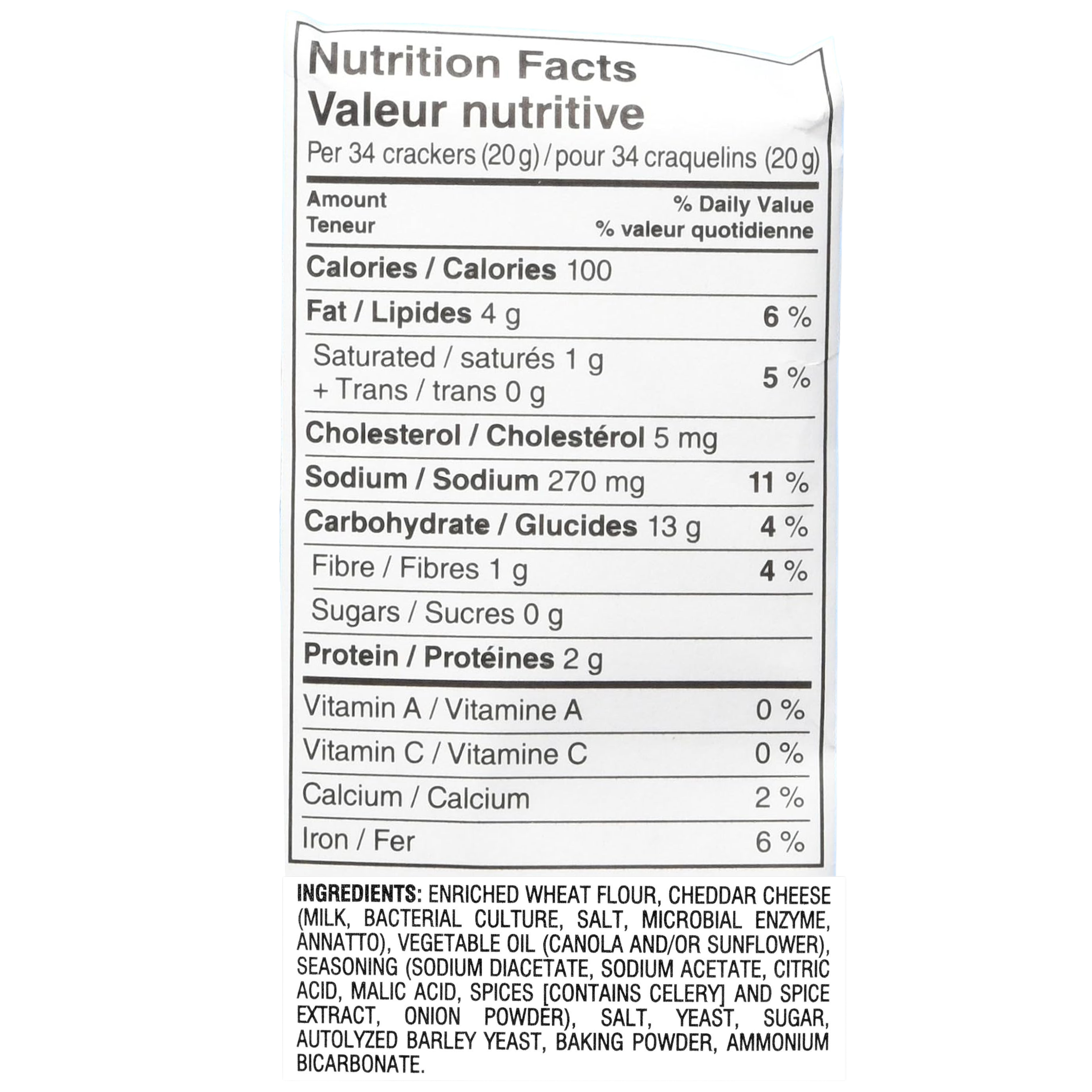Pepperidge Farm Goldfish Flavour Blasted Screamin Salt and Vinegar (Canada) - 6.3oz (180g)