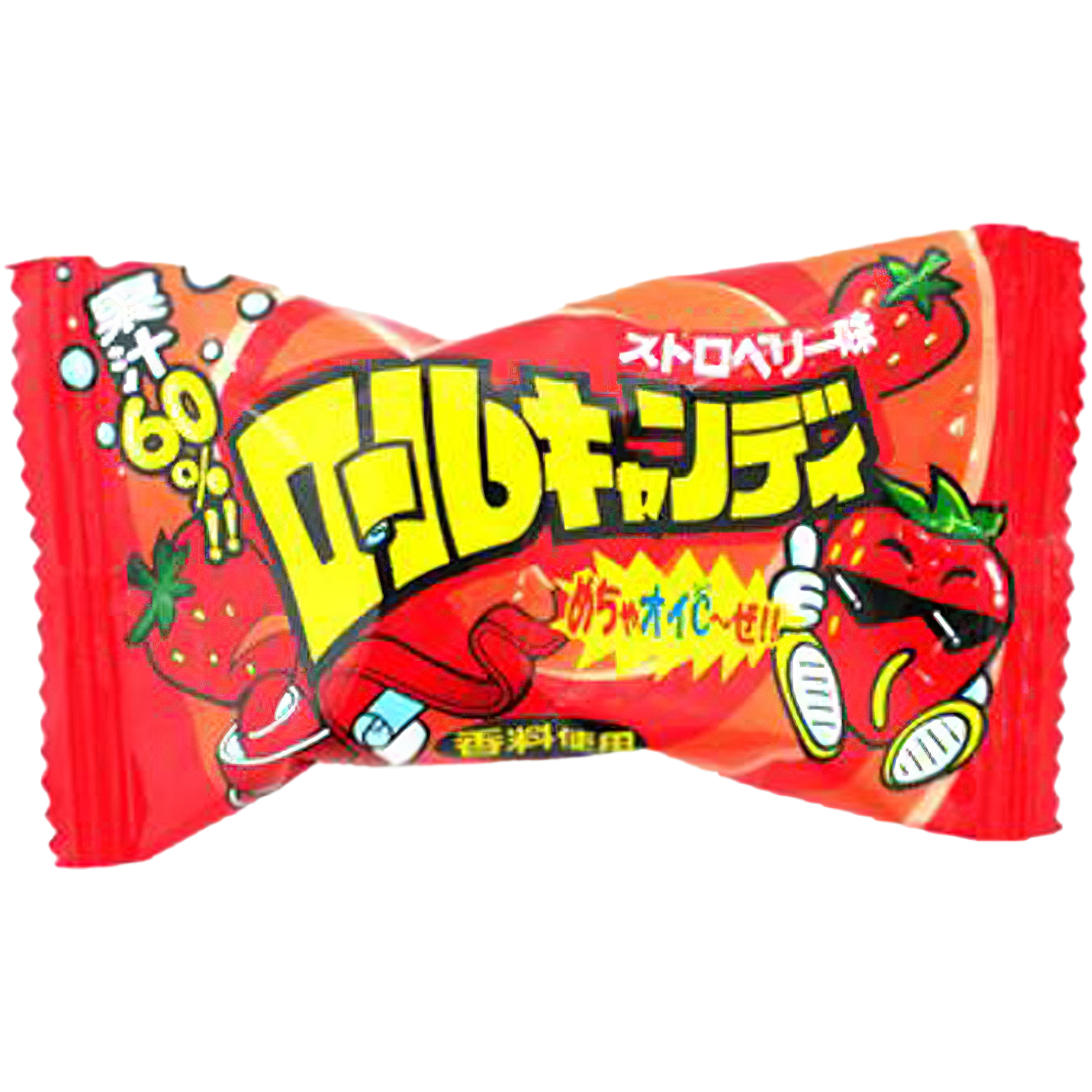 Yaokin Roll Candy Strawberry Flavour (Japan) - 0.71oz (20g)