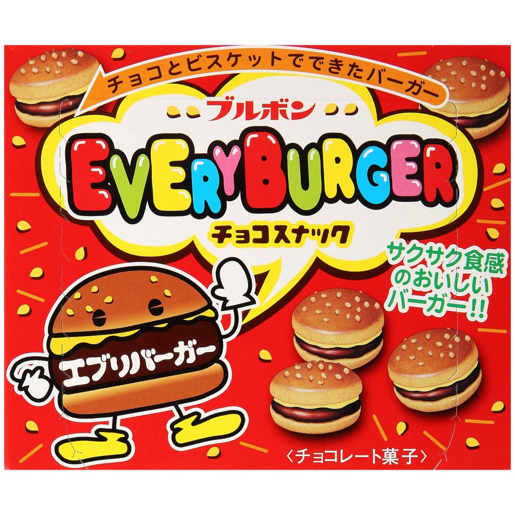 Bourbon Every Burger Chocolate Filled Burger Biscuits (Japan) - 2.3oz (66g)