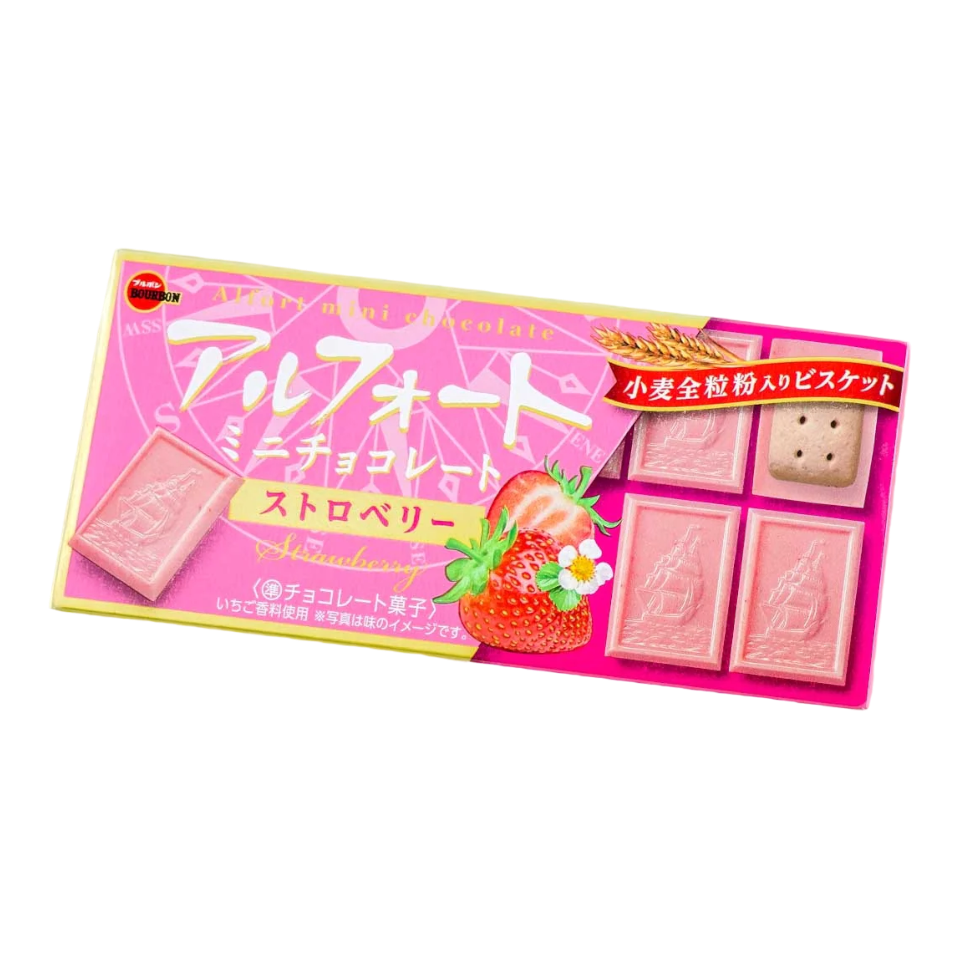 Bourbon Alfort Mini Chocolate Strawberry Biscuits - 1.95oz (55g)