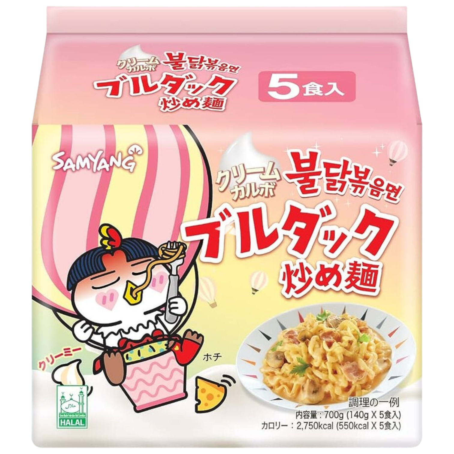 Samyang Buldak Cream Carbonara Flavour Ramen - 4.9oz (140g)