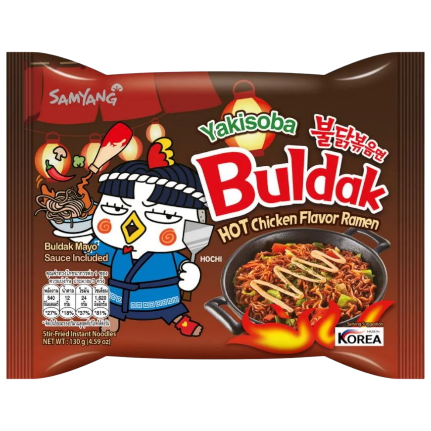 Samyang Buldak Yakisoba Spicy Ramen - 4.59oz (130g)