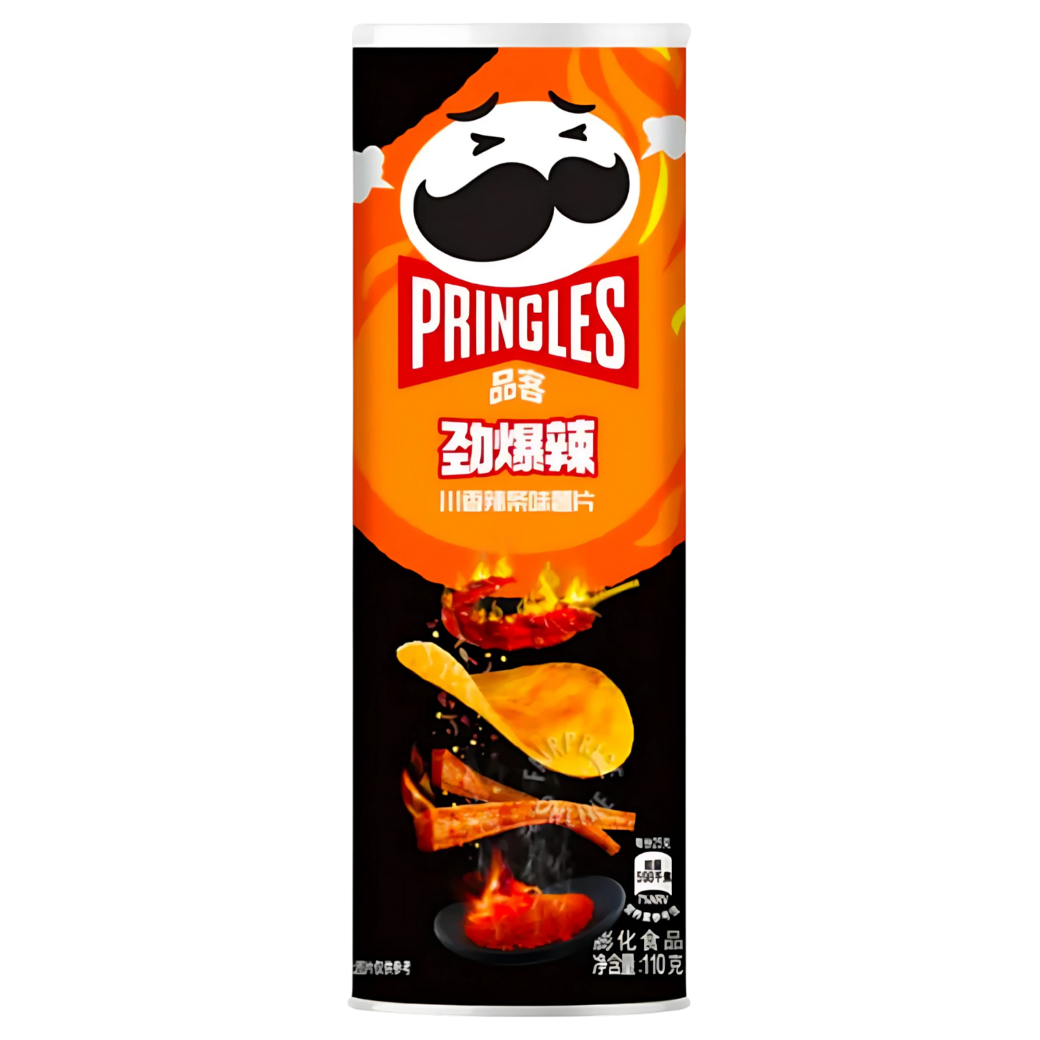 Pringles BBQ Steak Flavour (China) - 3.88oz (110g)