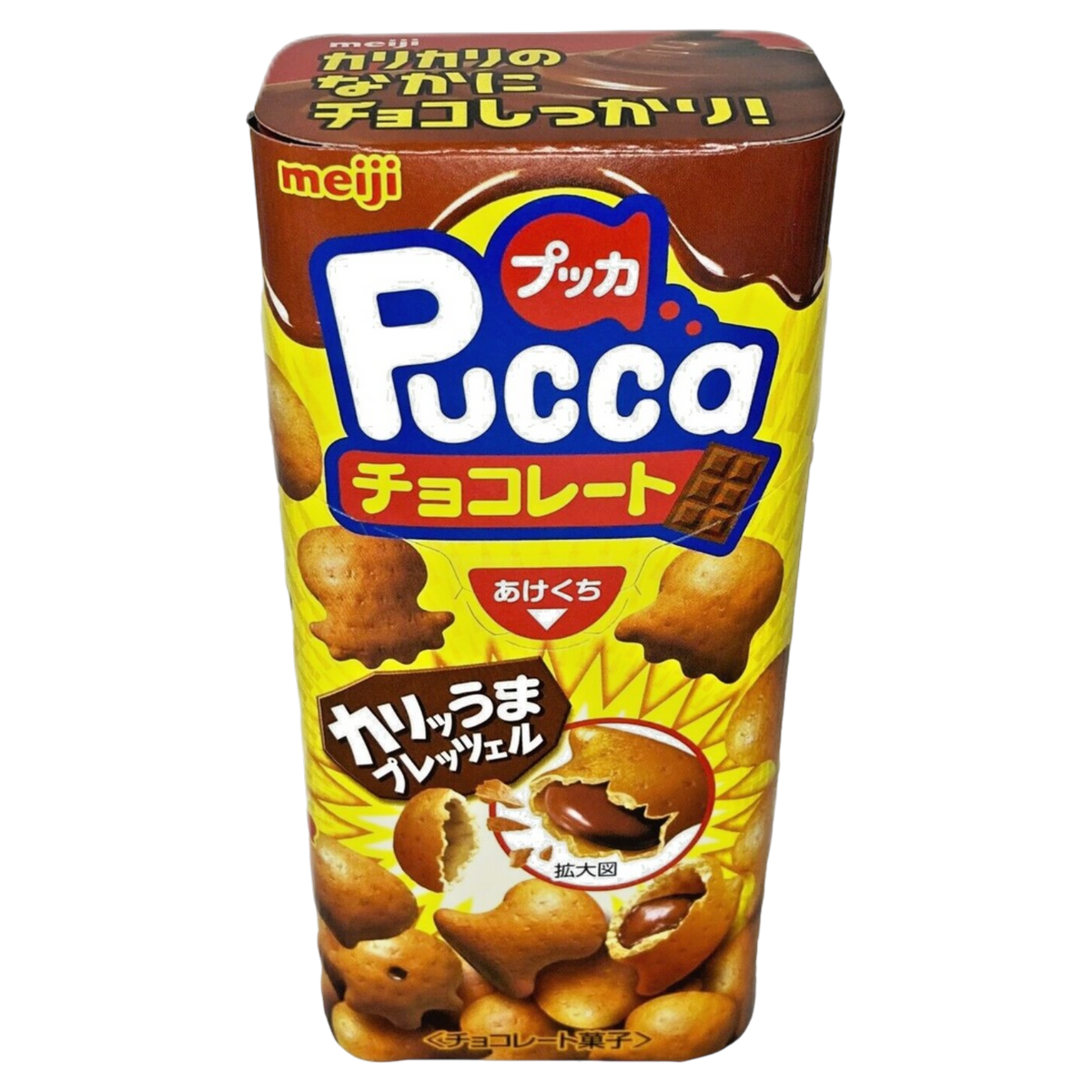 Meiji Pucca Chocolate - 1.38oz (39g) – Poppin Candy