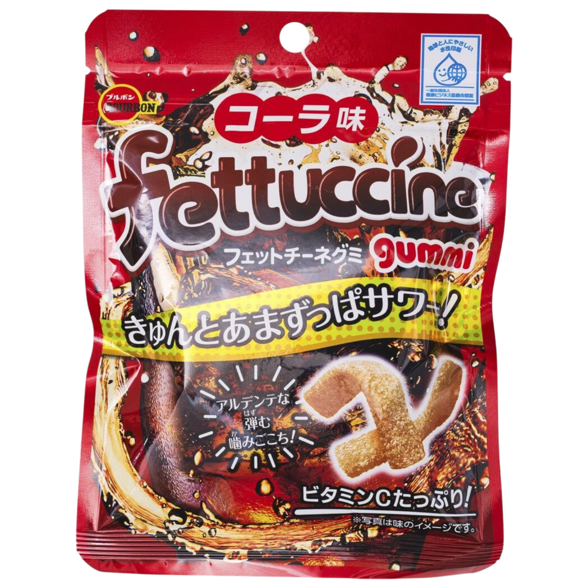邦楽 FLAVOR IN THE AIR Japanese Groove Pops FLAVOR IN THE AIR Japanese Groove Pops 邦楽 FLAVOR IN THE AIR