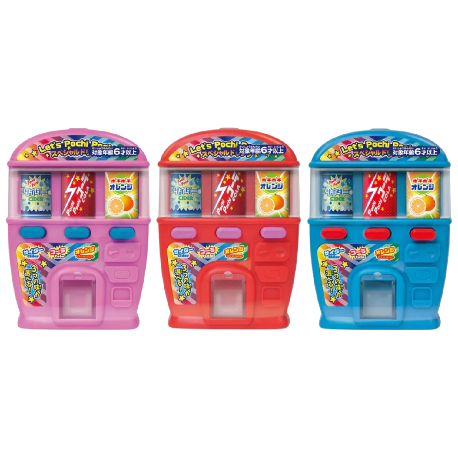 Heart Candy Vending Machine (Japan) - 0.42oz (12g)