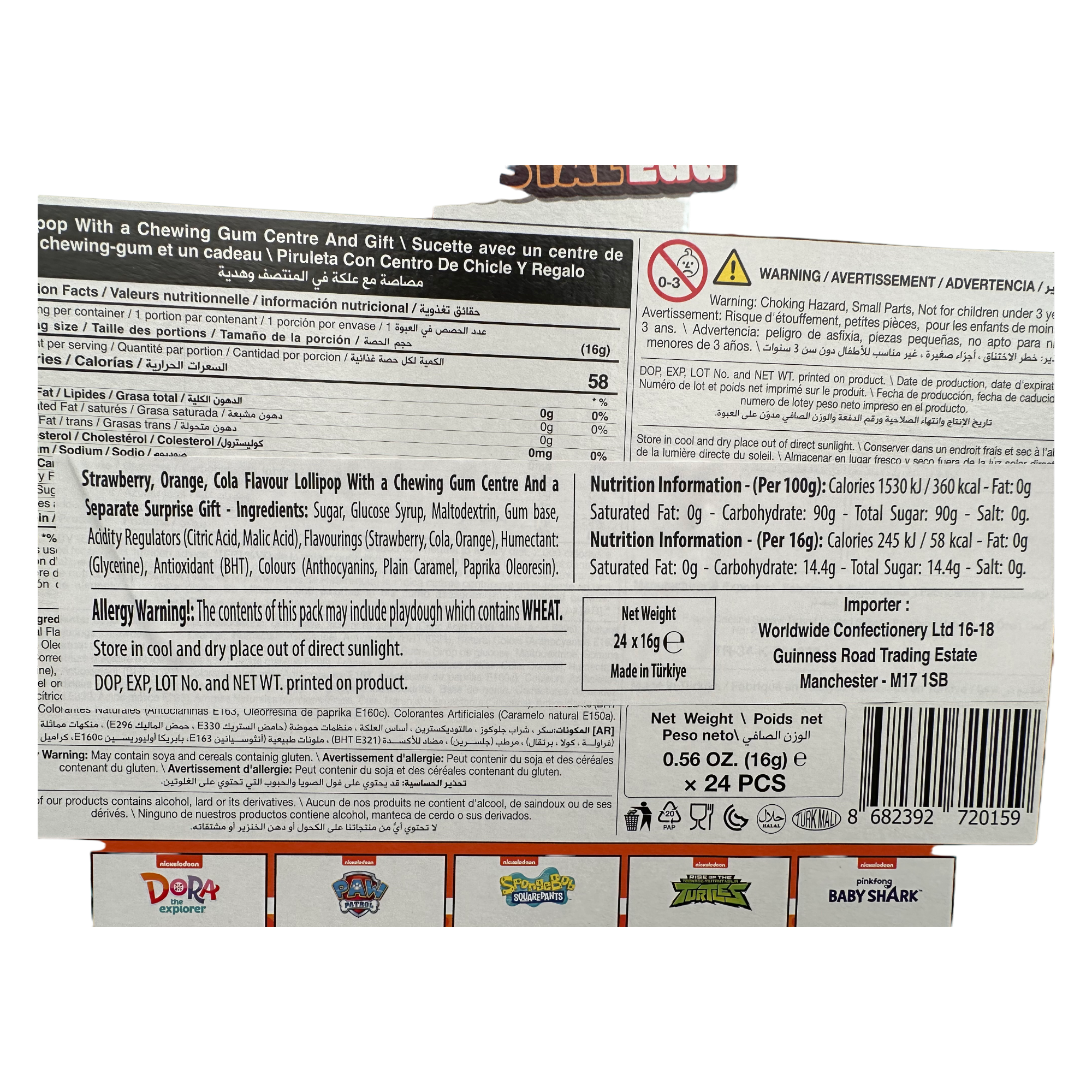 Nickelodeon Surprise Crystal Egg (UAE) - 0.56oz (16g)