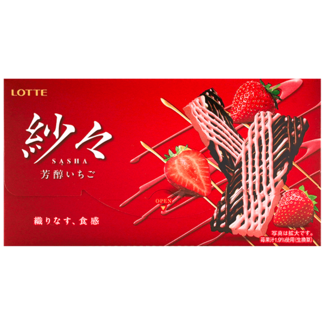 Lotte Sasha Strawberry Chocolate - 2.43oz (69g)