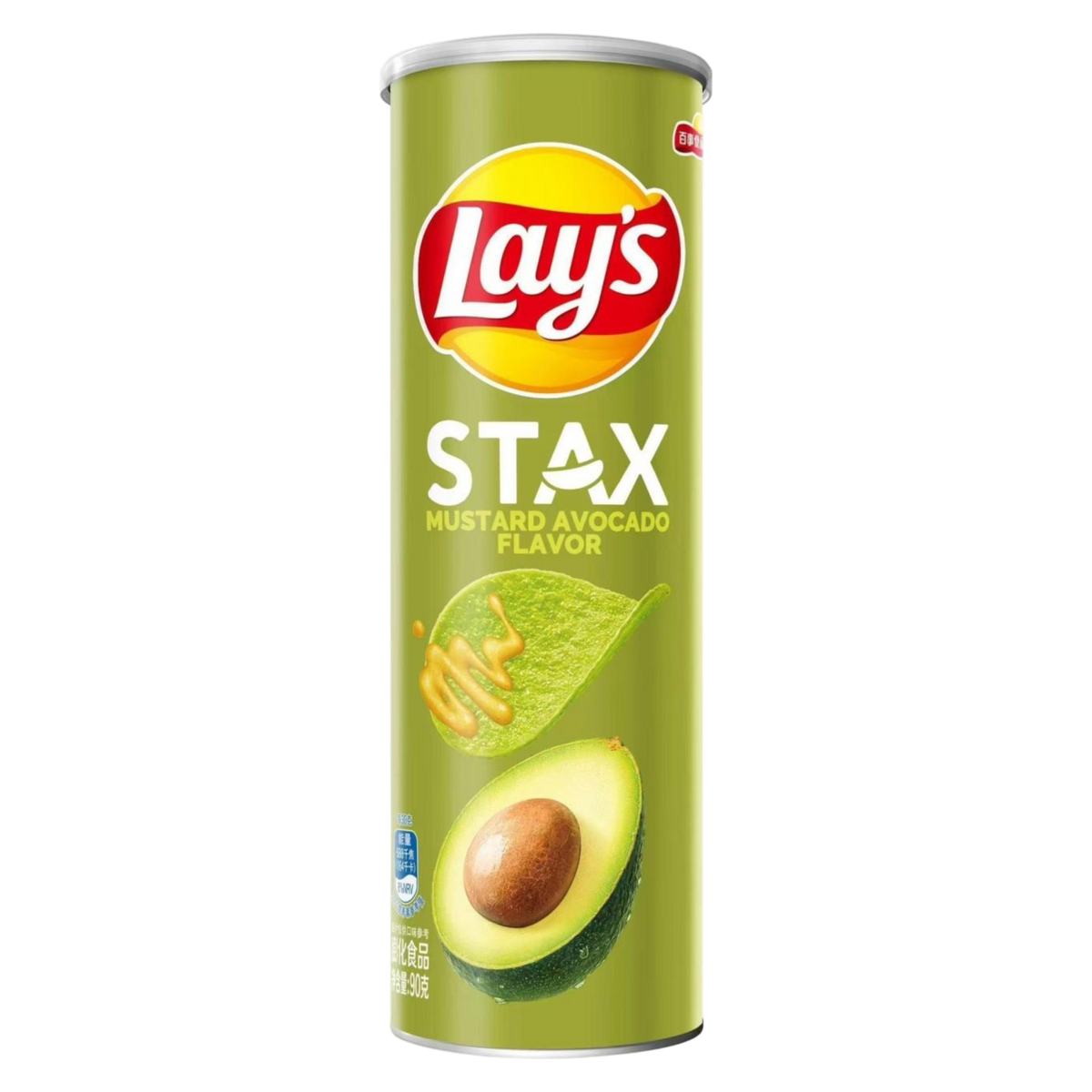 Lay's Stax Mustard Avocado - 3.17oz (90g) – Poppin Candy