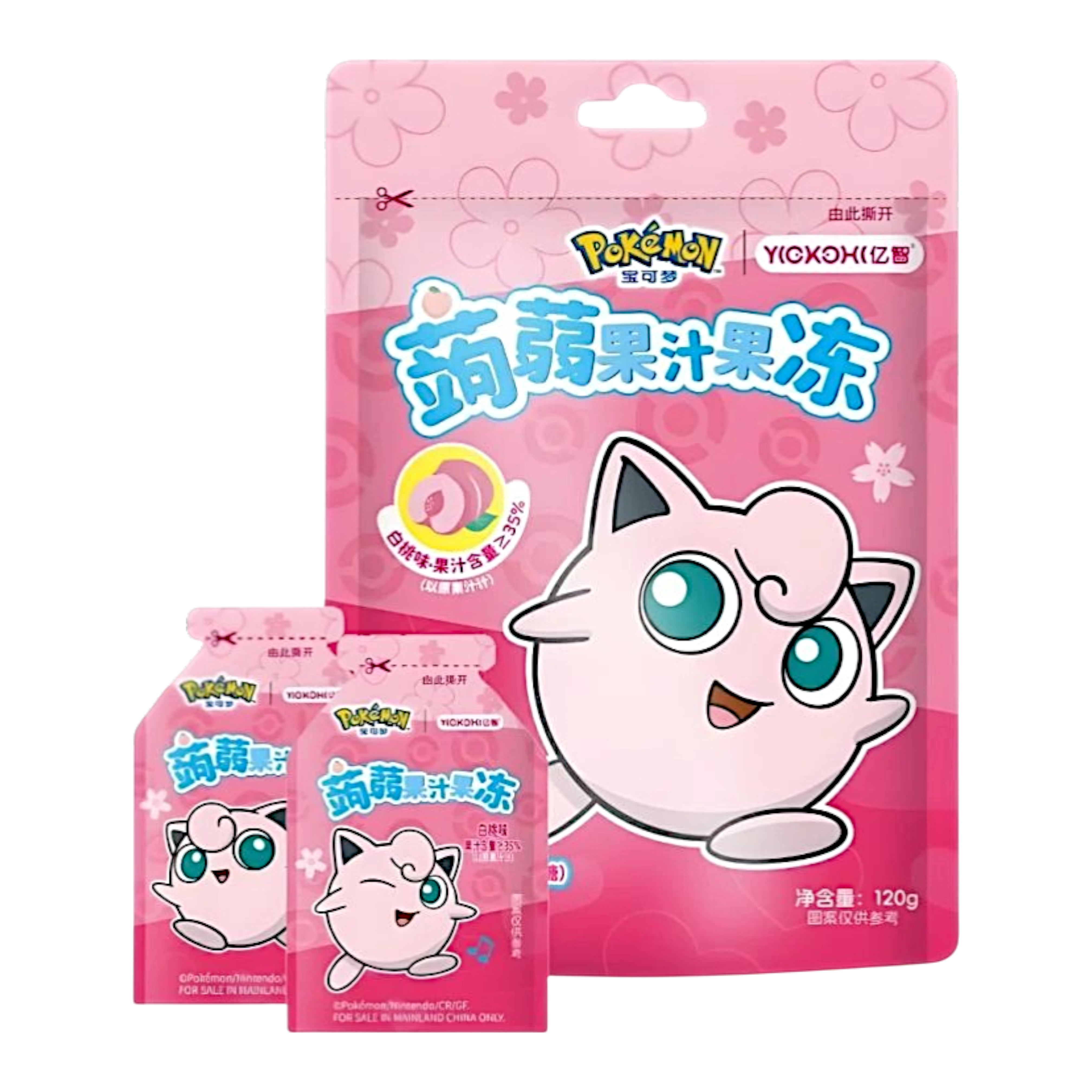 Pokemon Jelly Candy White Peach - 4.25oz (120g)