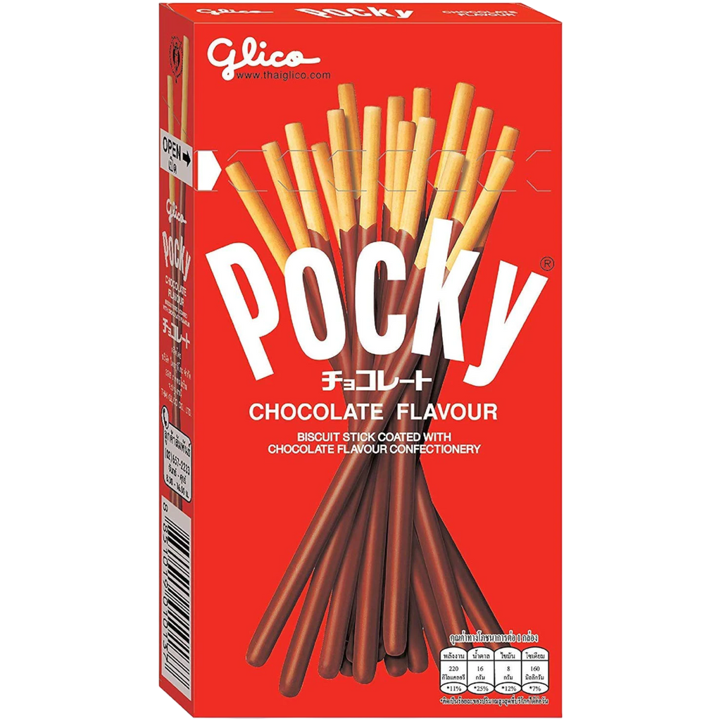 Pocky Sticks Chocolate Flavour - 1.41oz (40g)