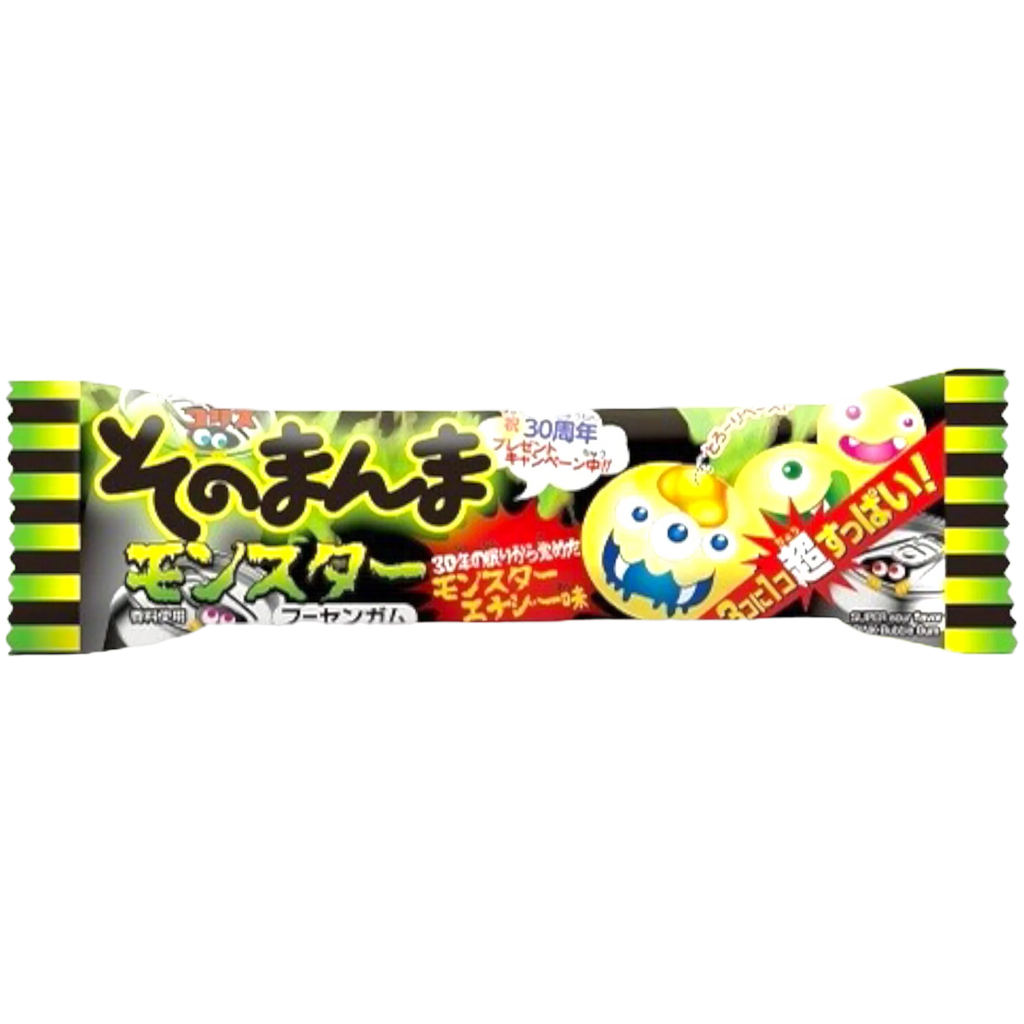 Coris Soft Centred Chewing Gum Monster (Japan) - 0.49oz (14g)