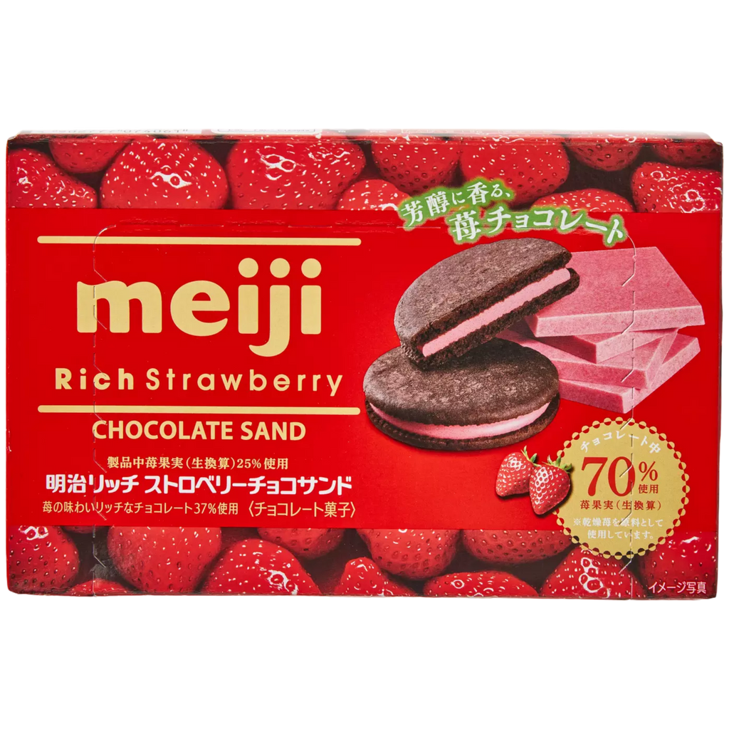 Meiji Rich Strawberry Sandwich Biscuits (Japan) - 3.4oz (96g)